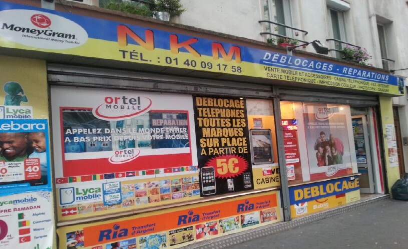 NKM STORE